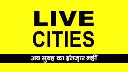 जदयू सांसद कौशलेंद्र कुमार जी का एक्सक्लुसिव इंटरव्यू।                                                                       #इंटरव्यू #सांसद #जदयू #कौशलेन्द्रकुमार #MP #jdu4india 
#jdunalanda