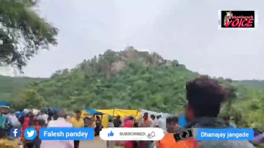 #Korba जिले के इस स्थान पर होती है #नागपंचमी पर मेले का आयोजन...(Part 2)
Youtube/Chhattisgarh Voice