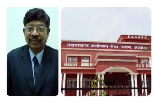 UKSSSC के अध्यक्ष श्री एस. राजू ने VDO/VPDO भर्ती घोटाले के चलते अपना इस्तीफा दे दिया है...#karkimukul123 #uksssc #uk