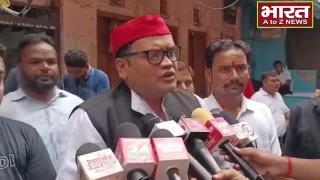 कानपुर: #कानपुर#मृतक व्यापारी के घर पहुंचा सपा का प्रतिनिधिमंडल