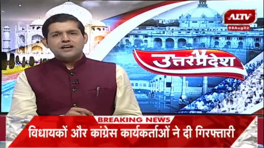 जालौन में बुंदेलखंड एक्सप्रेस-वे पर सुरक्षा के लिए 174 किलोमीटर पर खोला गया अस्थाई थाना 
#jalaun #Orai #police #thana