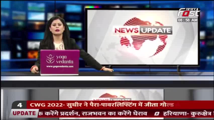 दिल्ली- आज पीएम मोदी और राष्ट्रपति द्रौपदी मुर्मू से मुलाकात करेंगी ममता बनर्जी
#Khabarfast #PMModi #MamtaBanerjee