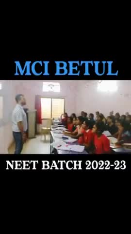 #meditechbetul 
#sscgd #mppolice #mpsi