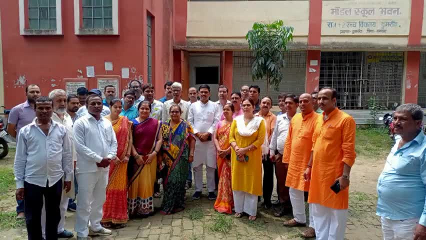 विधान पार्षद संजीव श्याम जी ने विभिन्न हाई स्कूलों का किया दौरा, शिक्षकों की सुनी समस्याएं।
#cmo_bihar