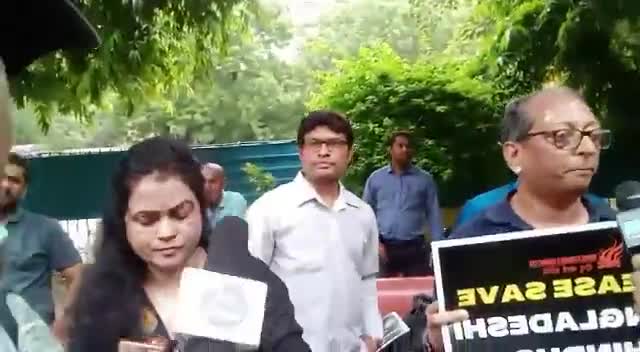 सिविल लाइन्स: बांग्लादेश सरकार के खिलाफ - हिन्दू संघर्ष समिति द्वारा आज विरोध प्रदर्शन किया गया-Bangladeshi Hindus
#protests