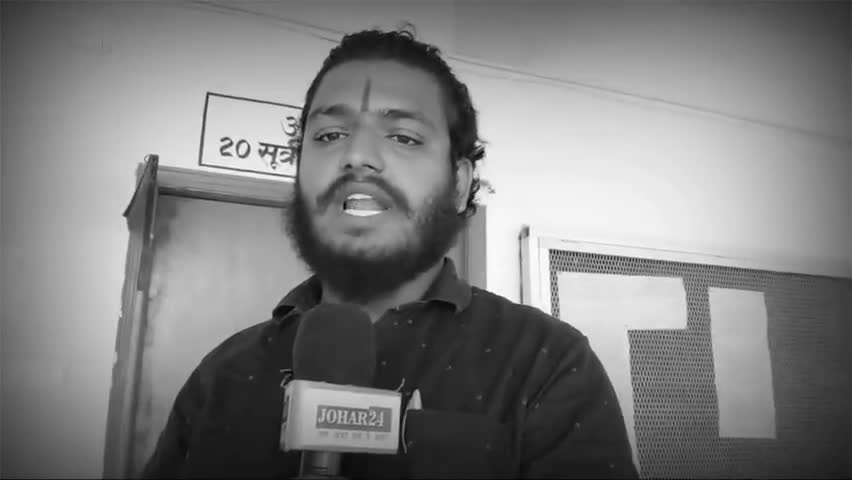 खाता न ◆ 126 का खेल , वंशावली में फर्जी सिग्नेचर से 2 एकड़ 65 डिसमिल का हुआ बिक्री #cmjharkhand #dc