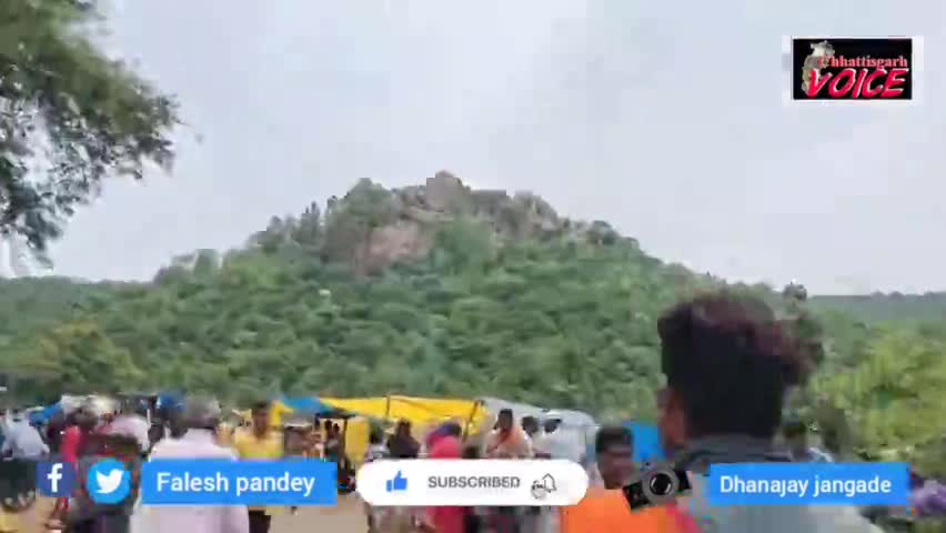 Korba जिले के इस स्थान पर होती है #नागपंचमी पर मेले का आयोजन...(Part 3)
Youtube/ Chhattisgarh Voice