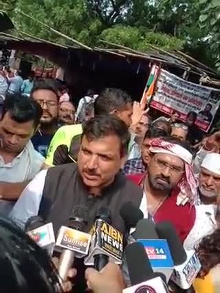 सरकार ने कम्पनियाओ को लाइसेंस दिया है,सरकार इनके पैसे वापस दिलाए-संजय सिंह
#दिल्ली_जंतर_मंतर
#सहारा #सुब्रत_रॉय #चिटफंड