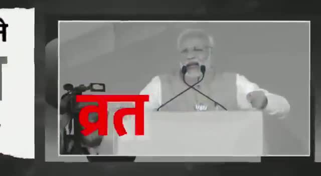 मित्रों #पूछना यह था कि क्या #हिंदुस्तान में भी #2022 शुरू हो गया है या अभी नहीं हुआ है इस #महापुरुष के भाषण को #ध्यान!