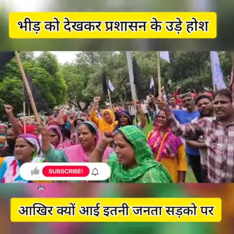 भीड़ को देख प्रशासन के उड़े होश । CM City News #gramin_breaking_news #voiceofpeople #jantakiawaz