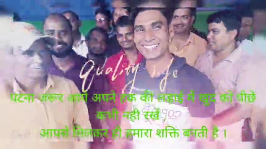 7th फेज  प्राथमिक शिक्षक बहाली के लिए नोटिफिकेशन जारी करने को लेकर महाआंदोलन,गर्दनीबाग पटना,#vijaykumarchaudhari