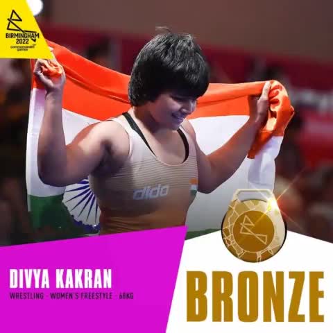 भारत की शान, पहलवान बहन दिव्या काकरान ने #CWG2022 में 68 किलो भार वर्ग में कांस्य पदक जीतने पर ढेरों शुभकामनाएं।

म्हारी छोरी आगे और मेहनत कर पदक का रंग पक्का बदलेगी । 

Divya Kakran