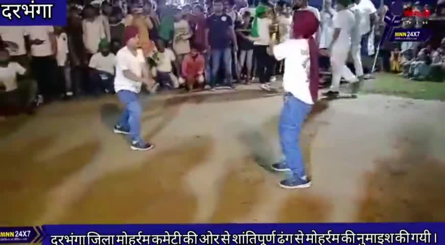 दरभंगा: #दरभंगा #जिला #मोहर्रम #कमेटी की ओर से #शांतिपूर्ण ढंग से मोहर्रम की #नुमाइश की गयी।#MNN#24x7