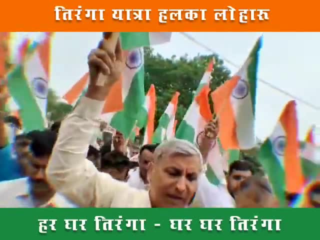 लोहारू: प्रदेश के कृषि मंत्री जेपी दलाल ने कुडल (लोहारू) में निकाली तिरंगा यात्रा
#जेपीदलाल #jpdalal #लोहारू #बीजेपी #मंत्री
