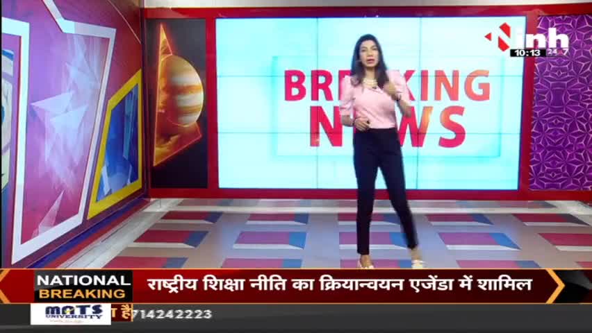 Lumpy Virus Alert : MP में लंपी वायरस को लेकर Alert जारी, सरकार ने जारी की गाइडलाइन...

#lampiVirus #Virus