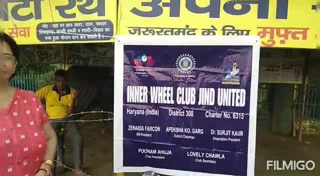 जींद: सैंकड़ों भूखे लोगों की मदद करने वाली नारी शक्ति को सलाम #अपनारोटीरथ #जयंतीमंदिर जींद । टीम INNER WHEEL CLUB UNITED.