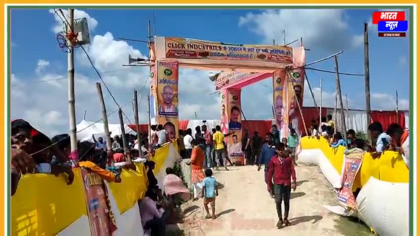 बरूराज मोतीपुर: #मोतीपुर की धरती पे सुपर स्टार दिनेश लाल यादव उर्फ निरहुआ पधारने वाले है!#Dineshlalyadav
