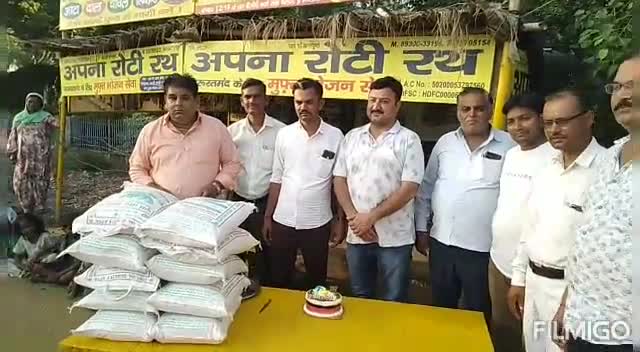 जींद: इस युवा ने जन्मदिन पर 100 किलो किया आटा दान और बने युवाओं के लिए मिशाल #अपनारोटीरथ श्री जयंती देवी मंदिर जींद।