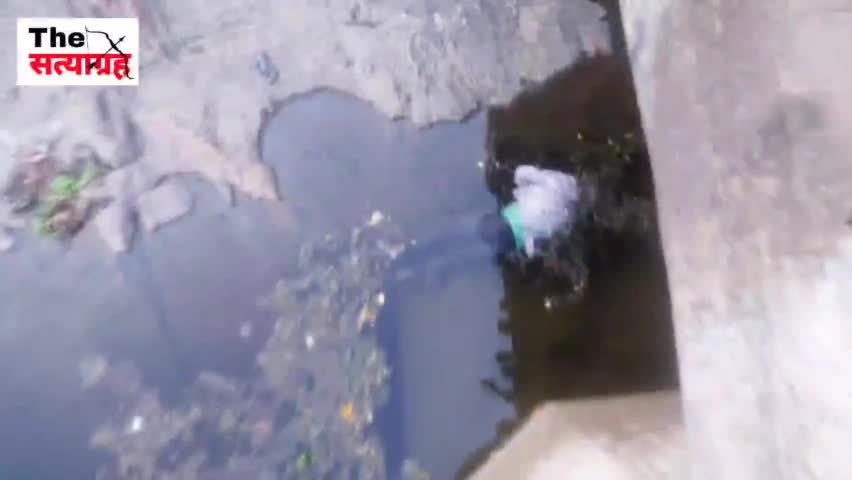 कतरास थाना अंतर्गत कतरी नदी में मिला अज्ञात शव, ग्रामीणों में दहशत का माहौल #jharnews #dhanbadnews