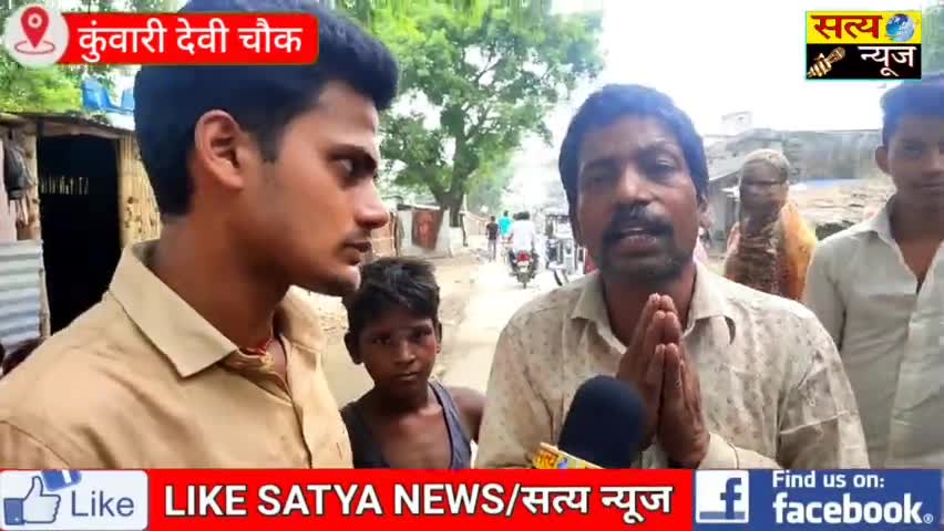 मोतिहारी: सालों से है लोग परेशान लेकिन नहीं बदला गया, कई साल पुरानी तार #motihar #electric #eastchampran