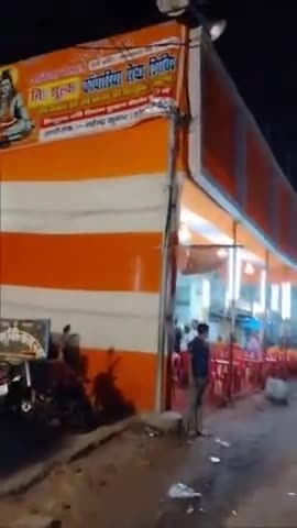 कावड़िया के लिए निशुल्क सेवा नवादा में अस्पताल रोड अगिया बैताल सेवा केंद्र#kawariya seva #subodhgupta#nawadanews