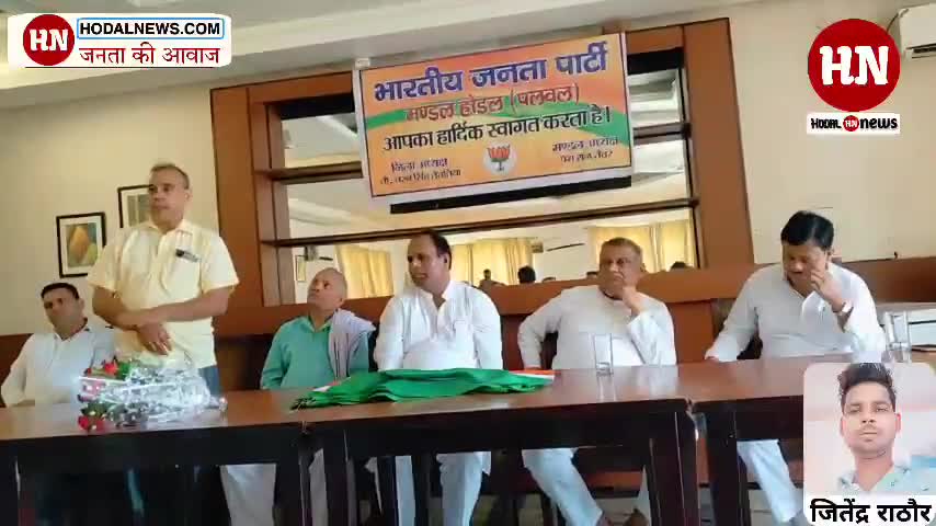 पार्टी और धार्मिक झंडो से ऊंचा लगाया जाएगा हर घर तिरंगा #indianflag