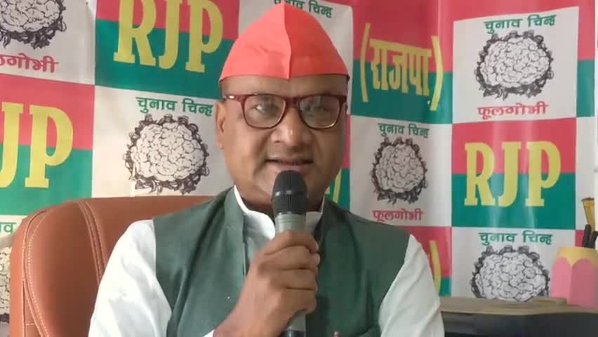 hamare desh ke rashtragan ke rachyita ravindra nath tagore ke jayanti per शत-शत Naman #upendra sahni rashtriy adhyaksh #rashtriy Jan sambhavna party