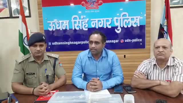 रुद्रपुर :- एसएसपी डॉ. मंजूनाथ टीसी ने किया गदरपुर हत्याकांड का खुलासा #yasinkichha #kichha #किच्छा #rudrapur #रुद्रपुर