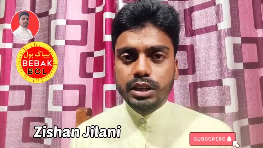 हजरत हसन और हुसैन के नाम पर मातम बिल्कुल गलत इस्लाम में इसकी कोई गुंजाइश नहीं। #muharram #hasan #husain