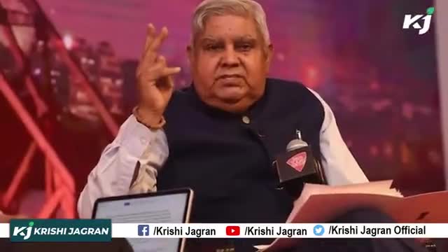 जगदीप धनकड़ बने भारत के 14 वें उपराष्ट्रपति

#Krishijagran #jagdeepdhankhar