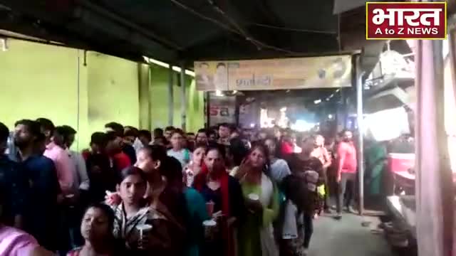 कानपुर: #कानपुर#परमट मंदिर में उमड़ी भक्तों की भारी भीड़