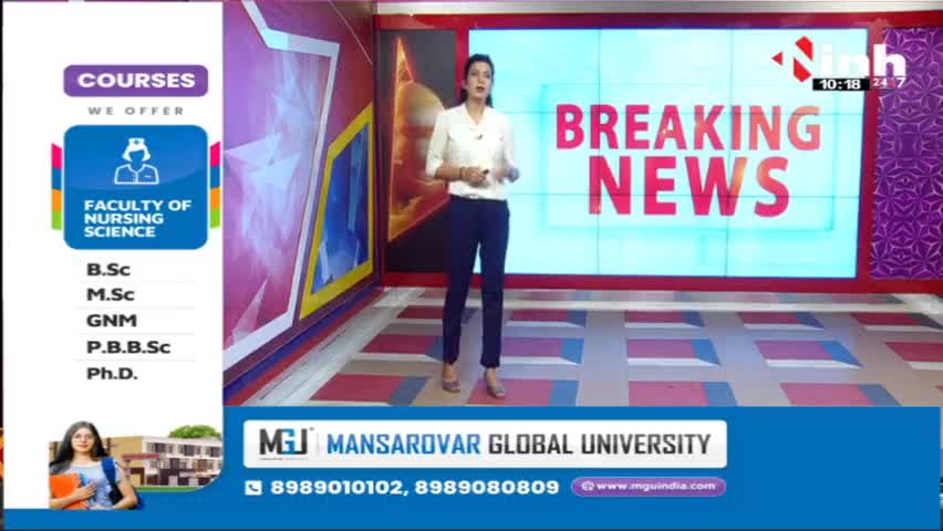 शिव का चमत्कार ! निरंतर बढ़ता जा रहा शिवलिंग का आकार, दिन में तीन बार बदलता है अपना रंग
#MadhyaPradesh #GanjBasoda