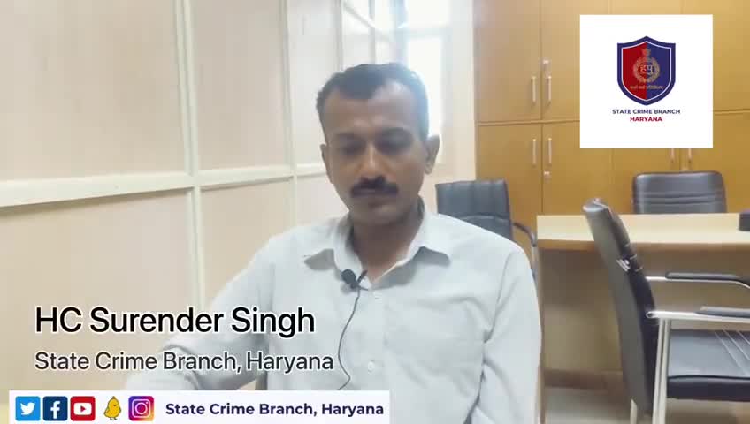 पंचकूला: बचें #बिजली बिल फ़्रॉड से.
वीडियो देखें और शेयर करें.
#cybersafety
#cybercrimeawareness