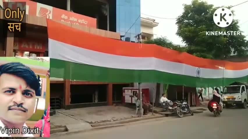 सीतापुर में दिख रहा देश भक्ती का रंग #indipendenceday #tiranga