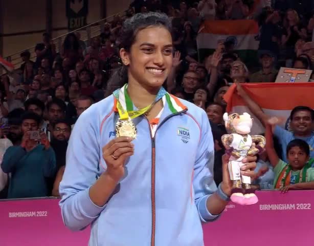 कॉमनवेल्थ गेम्स 2022 के बैडमिंटन सिंगल्स फाइनल में स्वर्ण पदक जीतने पर पीवी सिंधु जी को हार्दिक बधाई एवं शुभकामनाएं💐

#PVSindhu  #CommonwealthGames2022