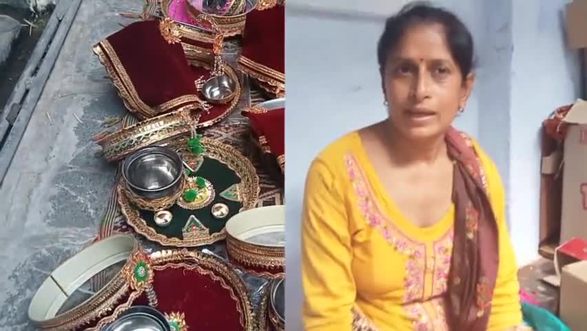 18#साल में #चित्तौड़गढ़ मैं कभी #देखने को नहीं मिला कुछ अलग और नए है जरी बूटी का काम आता है लेकिन कोई फायदा नहीं मिला अब #श्रीनाथ समूह के साथ आगे बढ़ेंगे दीदी का मिला साथ