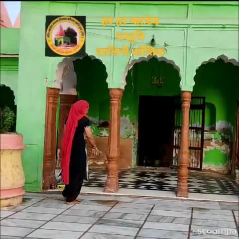 #NEWS सिद्ध पीठ अंदोसर मंदिर में सावन का आखिरी सोमवार, #चलो_अंदोसर #हर_हर_महादेव #सनातन_धर्म #कांधला_शामली #सावन2022