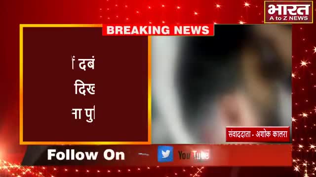 कानपुर: #कानपुर#दबंगों ने किया भाइयों पर जानलेवा हमला
