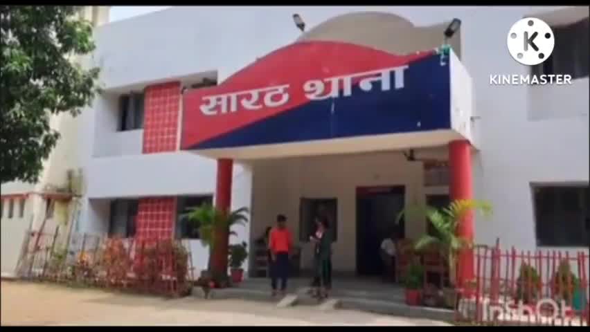 सारठ: सबैजोर गाँव की लापता महिला कल 5 दिन बाद थाने में अपने पति के खिलाफ मारपीट का मामला दर्ज कराया है।#sarath #देवघर