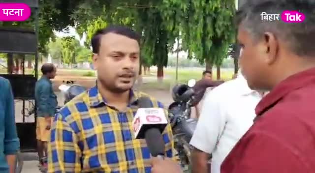 🔴 #BREAKING_NEWS : जेडीयू विधायकों के साथ बैठक के बाद मुख्यमंत्री नीतीश कुमार ने बीजेपी के साथ अपना गठबंधन तोड़ दिया है. वह राज्यपाल को अपना इस्तीफा सौपेंगे.

#NitishKumar  #BJP #Bihar #RJD  #ChiefMinister #JDU #jan_sevak_amarnath #जन_सेवक
