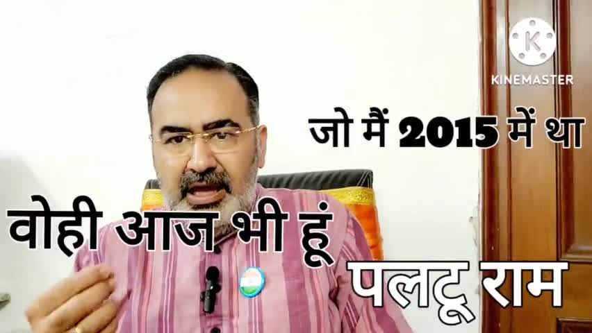 परिचित #पलटूराम को #गुलाटी खाने का दौरा फिर पड़ा। उनका तो पता है लेकिन क्या आलाकमान कमजोर कंधे लेना बंद करेगा?
#Bihar