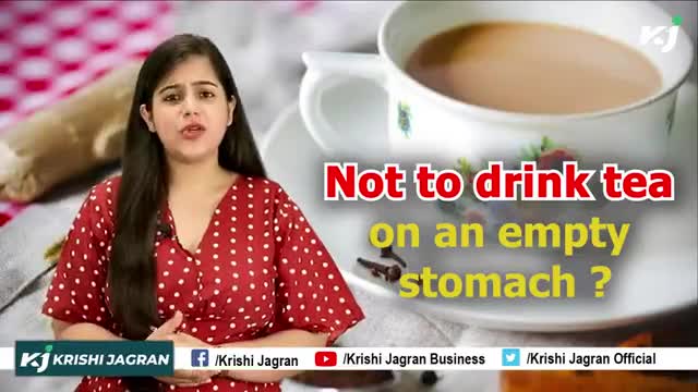 Why tea should not be taken empty stomach ? 

#SideEffect #Tea #HarmfulEffects