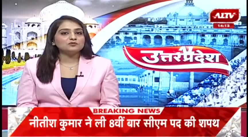 जालौन:- आजादी के अमृत महोत्सव पर जालौन में एक साथ लहराएंगे 5.50 लाख तिरंगे, प्रशासन पूरी की तैयारी
#jalaun #orai #Azadi