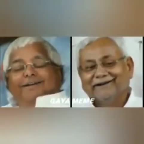 बिहार की क्रांतिकारी धरती से #भाजपा_गद्दी_छोड़ो का महाउद्धघोष !