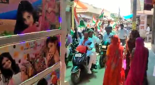 #फलोदी

आज़ादी का अमृत महोत्सव। इस अवसर भारतीय जनता पार्टी फलोदी द्वारा विशाल तिरंगा यात्रा