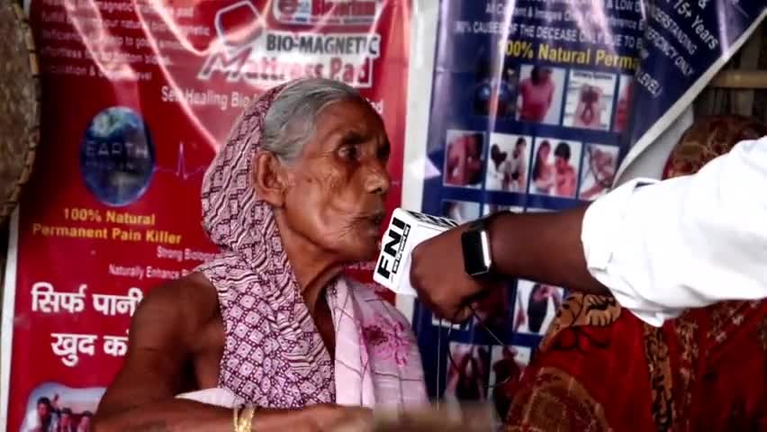 बिहार वाली आरती की दादी को खाना नही मिल रहा हैं #prayagrajkhabar