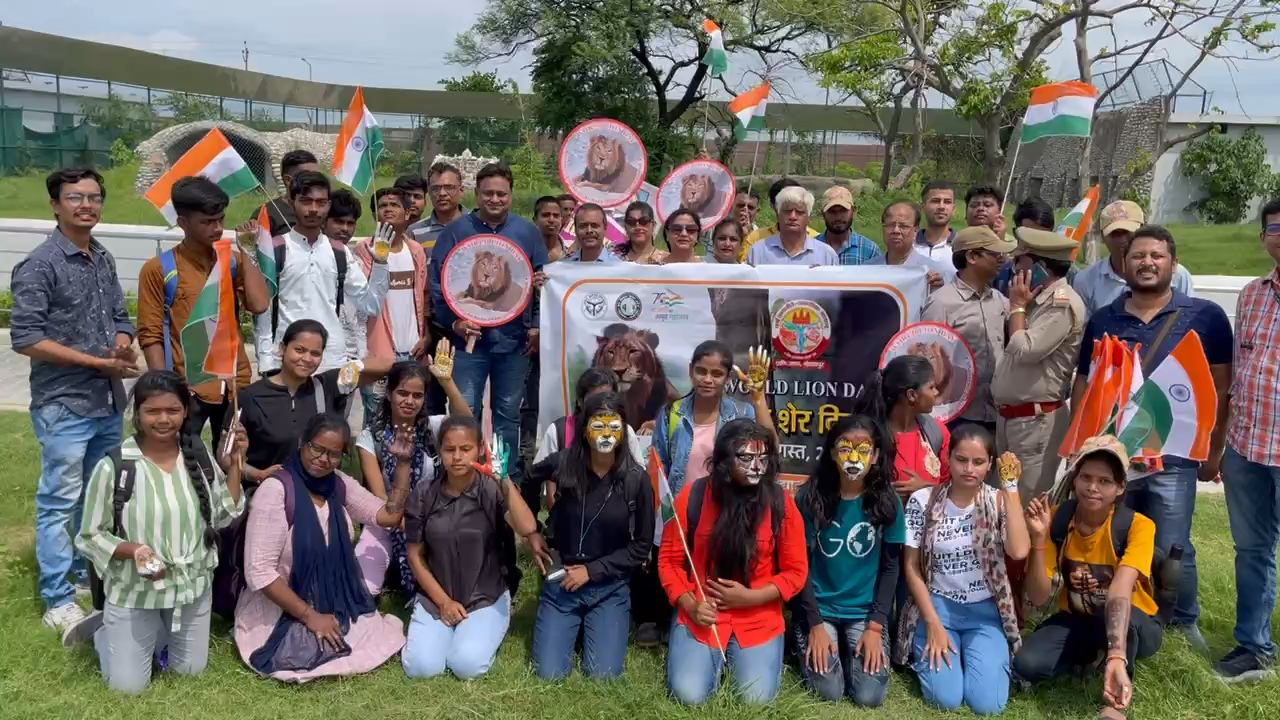 विश्व शेर दिवस पर शहीद अशफाक उल्ला खॉ प्राणी उद्यान में वन्यजीव प्रेमियों ने पैदल (वॉक) कर ‘सेव द लॉयन’ का संदेश दिया। #worldlionday2022 #gorakhpurzoo