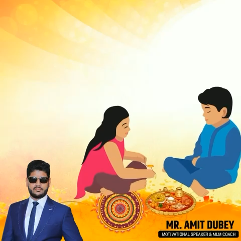 रक्षाबंधन की हार्दिक शुभकामनाए ।

#amitdubey #mlm #rakshabandhan @