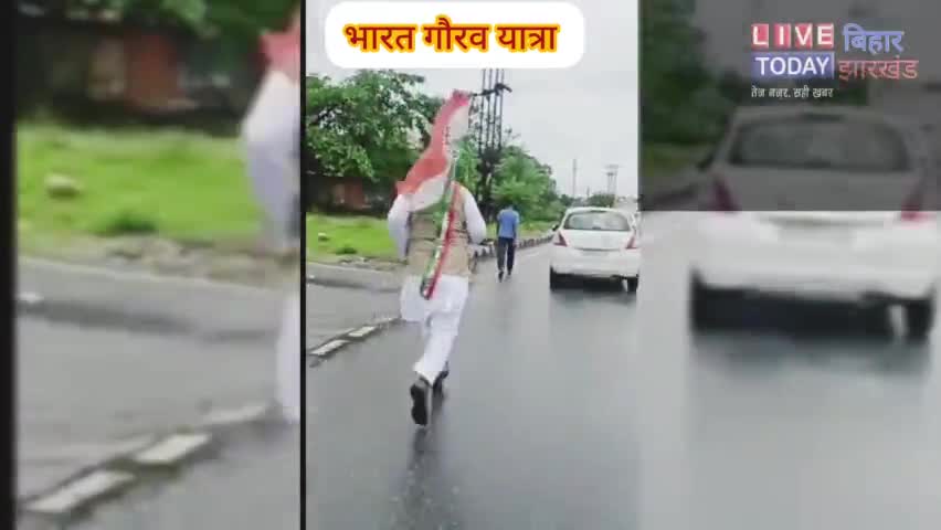 चास: भारत गौरव यात्रा के दौरान,
कांग्रेस नेता महावीर सिंह चौधरी ने लगाया दौड़,
#बोकारो #झारखंड #congress #bokarocongress