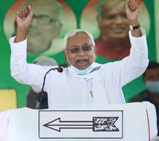 लाल क़िले पे तीर निशान 
माँग रहा है हिंदुस्तान🤞
#JantaDalUnited
#NitishKumar
#nitishkumarcmbihar